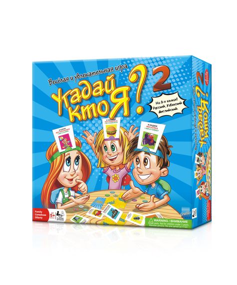 Купить Настольная игра "Угадай кто я?" Igrauz