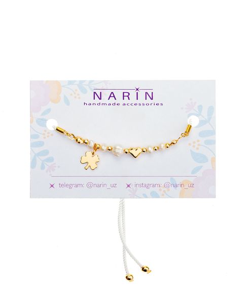 Купить Браслет Narin