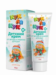 Купить Крем детский от ветра и мороза для рук 0+ «Кук Ля Кук» 75 ml