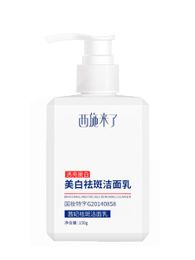 Отбеливающая пенка xarid qilish