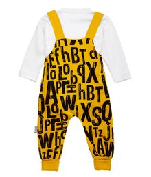 Купить Комплект Murat baby