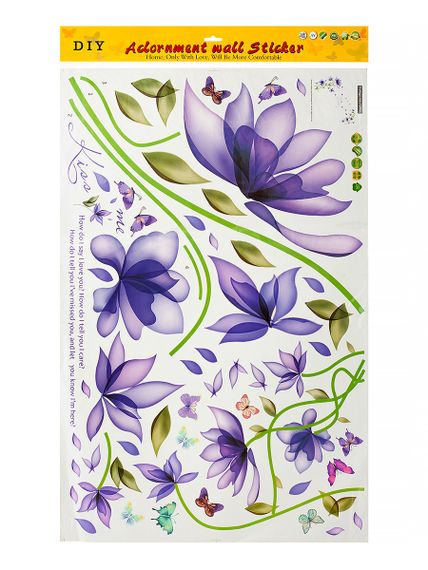 Купить Наклейки декоративные 98*60