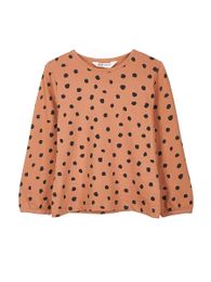 Свитшот H&M xarid qilish