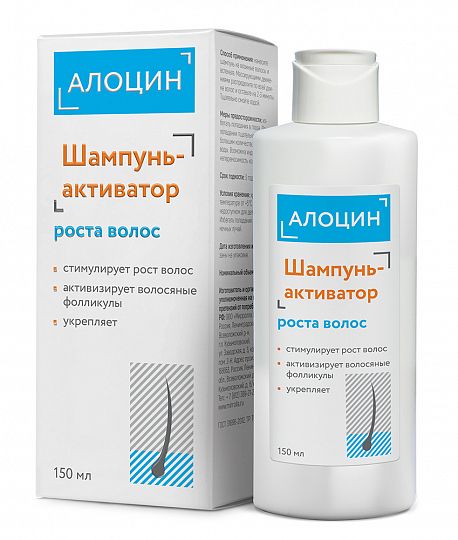 Купить Шампунь-Активатор для роста волос «АЛОЦИН»®