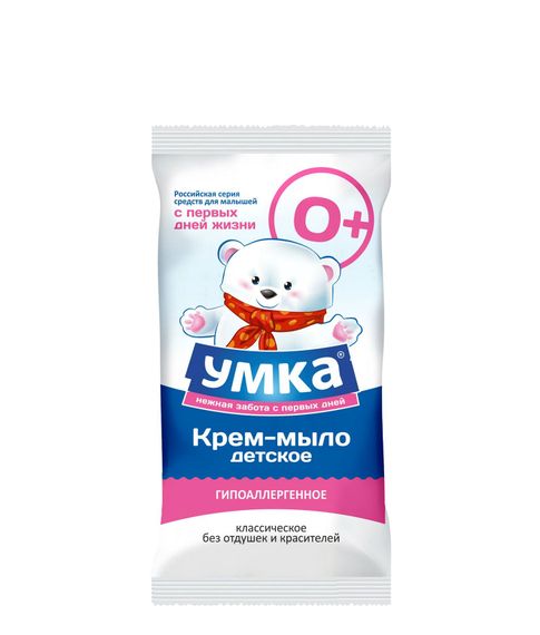 Купить Мыло детское классическое УМКА, 80г