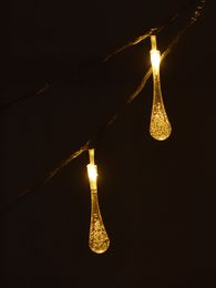 Гирлянда сосульки 4,5 м xarid qilish