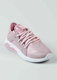 Купить Кроссовки Matalan