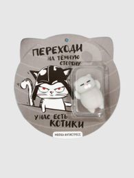 Купить Мялка сквиш - антистресс "Переходи на темную сторону"