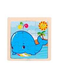 Деревянный пазл-рамка, 11х11см xarid qilish