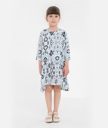 Платье Cosmos xarid qilish