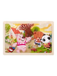 Деревянный пазл-рамка, 22х15см xarid qilish