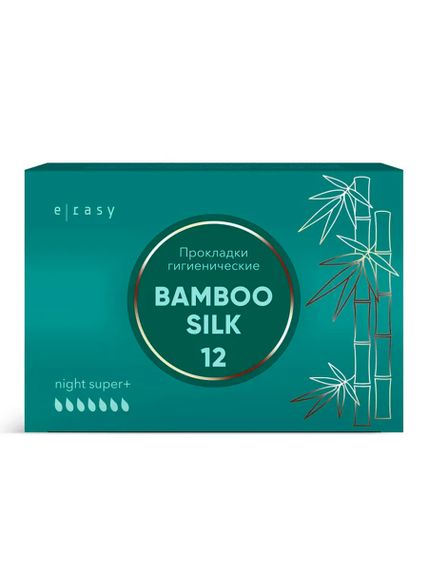 Купить Прокладки E-RASY BAMBOO SILK night super+ 12 шт/уп