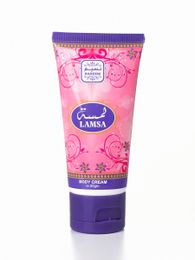 Крем для тела Naseem Lamsa, 50 мл xarid qilish