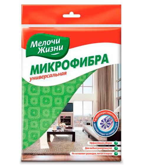 Салфетка микрофибра универсальная 1шт xarid qilish
