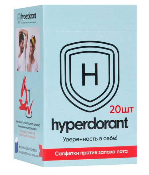 Купить Салфетки против запаха пота Hyperdorant ( 20 шт)