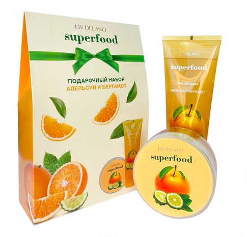 Купить Подарочный набор SUPERFOOD «Апельсин и бергамот»