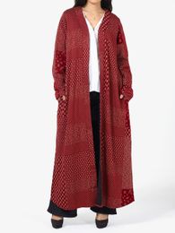 Купить Кардиган Istanbul