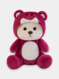 Купить Мишка в капюшоне 30см