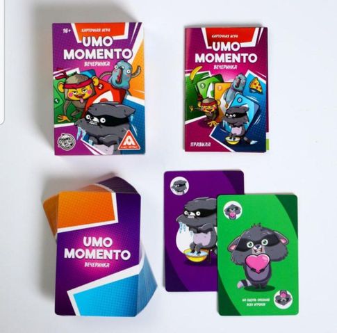 Настольная игра «UMOmomento. Вечеринка»