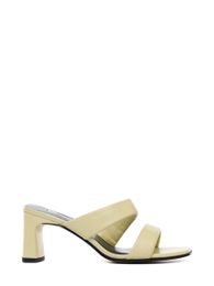 Купить Сабо Basconi 73483B-YP