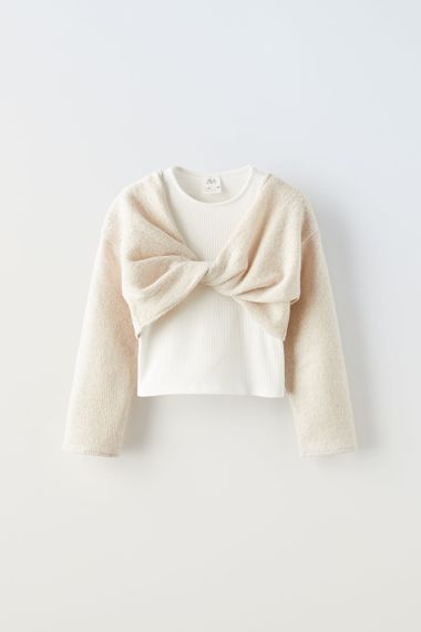 Купить Комплект двойка Zara