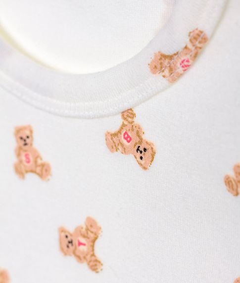 Пижама King boy