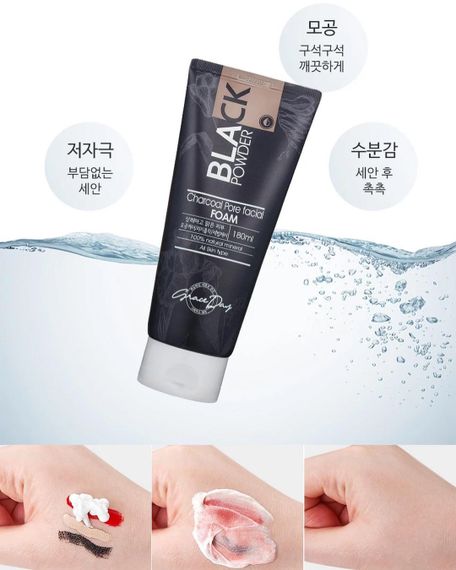Пенка для умывания для жирной и комбинированной кожи лица с черным углем  Grace Day Black Powder Charcoal Pore Facial Foam,180ml