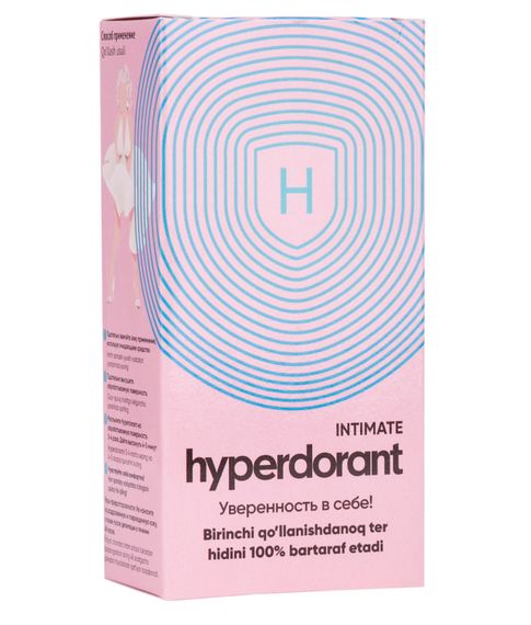 Купить Антиперспирант для интимных зон Hyperdorant Intim ,40мл (спрей)
