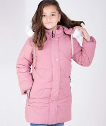 Купить Куртка Bonito Kids ОР-112