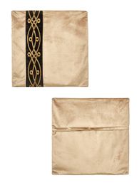 Купить Комплект наволочек