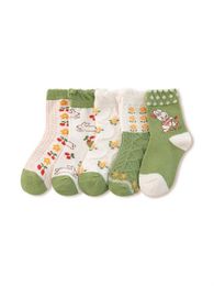 Комплект носков No brand 5 шт xarid qilish