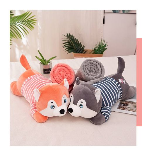 Мягкая игрушка-Подушка+Плед