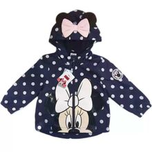 Ветровка Disney xarid qilish