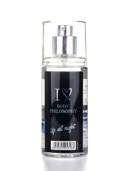Парфюмированный спрей для тела Body philosophy Shooting stars, 88 мл