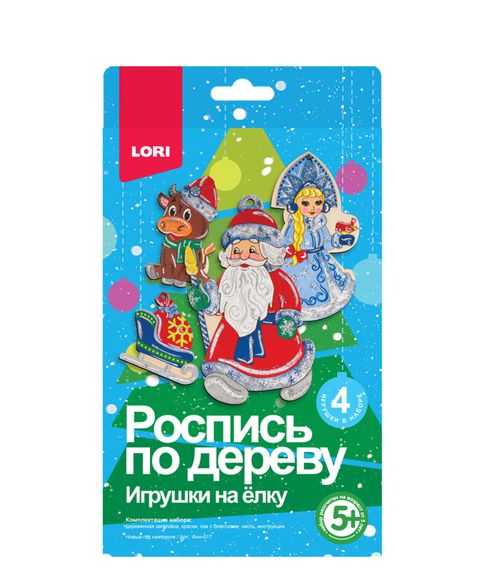 Купить Набор для росписи Игрушки на елку "Новый год на пороге" Lori