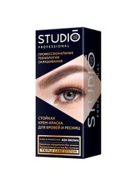 Стойкая краска для бровей STUDIO "Пепельно-коричневый" xarid qilish