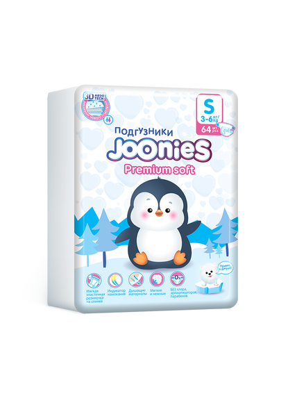 Купить Подгузники JOONIES Premium Soft p.S №64 (3-6кг)