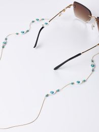 Купить Цепочка на очки No brand