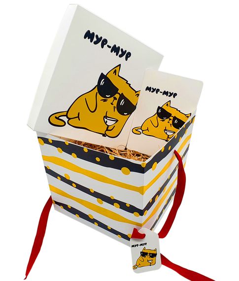 Набор для подарочной упаковки «GIFTPACK» 18*18*18 см