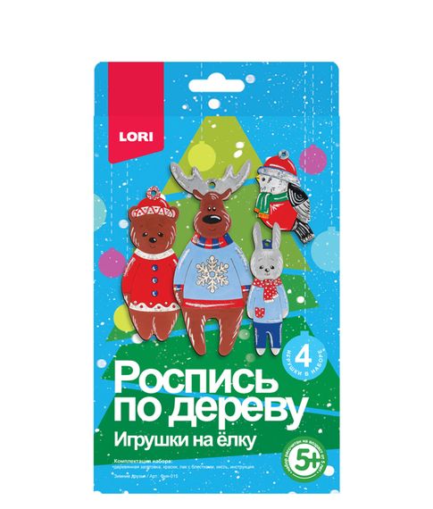 Купить Набор для росписи Игрушки на елку Зимние друзья Lori