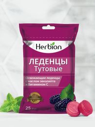 Купить Леденцы Herbion Тутовые, с маслом эвкалипта и витамином С, 25 шт