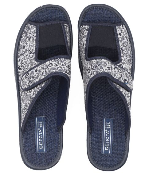 Домашние тапочки Белста