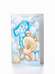 Открытка "Один годик" xarid qilish