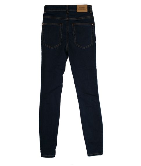 Джинсы Pull&Bear