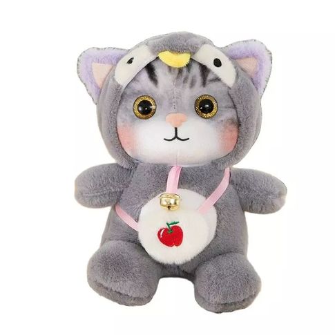 Купить Мягкая игрушка КОШКА в костюме пингвинёнок