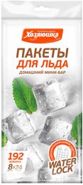 Пакеты для льда "ХОЗЯЮШКА Мила" 192 кубиков xarid qilish