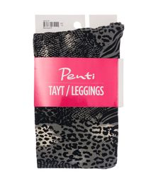 Леггинсы Penti xarid qilish