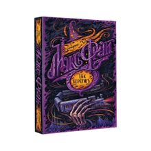 Купить Так берегись