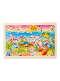 Деревянный пазл-рамка, 22х15см xarid qilish