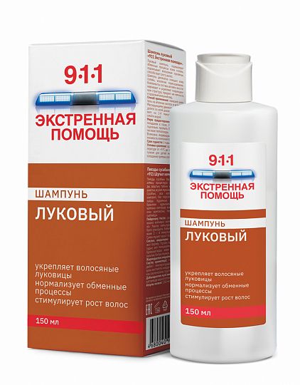 Купить Шампунь луковый «911 ЭКСТРЕННАЯ ПОМОЩЬ